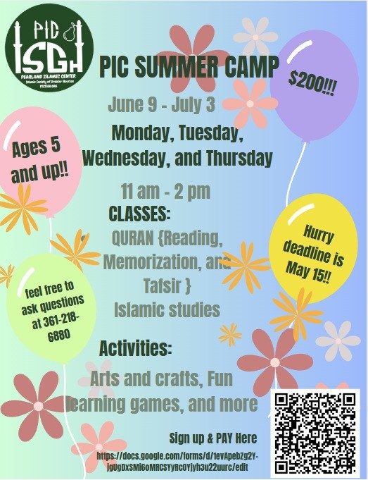 Colorful summer camp flyer with balloons